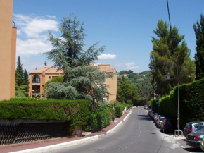 Отель Paradisier Apartment Mougins  Мужин